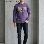 WhatsApp Image 2026-01-05 at 14.24.52